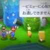 マリオ&ルイージRPG4 その2 その他色々・・・