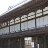 半僧坊信仰の消長　―遠州・方広寺における鎮守のゆくえ―