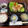 青森県大間町/大間町の大間んぞくさんでマグロステーキ定食を食べて来ました。