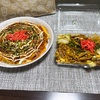 青森県八戸市/【wolt八戸】飲食歌舞TAMAGOさんから焼きそばとお好み焼きを注文してみました。
