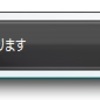 音声入力に Windows のディクテーションを使ってみた😎