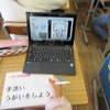 委員会②　保健、生活、図書、ボランティア