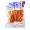 あさイチ 高知名物「ハランボ」とは？ どこで売ってる？