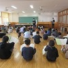 代表委員会　２つの議題を討議