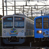 近江鉄道 2025　9/30-10/1