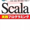 Microsoft TranslatorをScalaから使ってみた