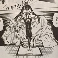 ハンターハンター キルアの弟 アルカとナニカのお願いのルールは えっ 暗黒大陸から来たの 鬼滅の刃なんかグッときた