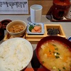 羽釜の炊き立てご飯が美味しい『梅と星』梅干し屋さんのお店＠浅草寺横