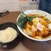 まだまだ寒いからさ生姜がたっぷり入った小田急相模原麺処宥乃の生姜醤油ラーメンどうでしょう！？