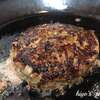 捏ねすぎない旨味濃縮ハンバーグ・野菜たっぷり手作りハンバーガー【おしゃれディナー】