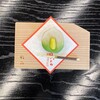 230626(mon)