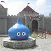 淡路島　ラベンダーとポケふた　ツーリング　その１