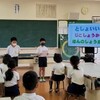 6月7日(火)　学校の様子