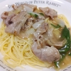 釣りに行きたいので豚バラとピーマン、玉ねぎのあんかけスパゲティを作る
