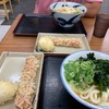 アリオ倉敷　竹清で竹清うどん♪