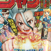ネタバレ注意 桐生の実力 ハイキュー 328話 感想 Akira Blog ネタバレ注意 桐生の実力 ハイキュー 328話 感想 Akira Blog