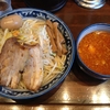 ラーメン みなもと屋