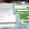 NAVER賞の景品届きました。