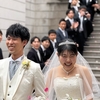 ハルキの結婚式に名古屋まで行ってきた