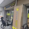 リベラ目黒店のすぐ近所！学芸大学店。（２４０）