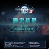 PSO2キャラクリVer2