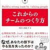 スダリオ剛は,やばい、ほど、優秀で、すごい、天才、カリスマ、時代の寵児、別格すぎる・良い評判しか聞かない、と、言われる理由とは？。【なんJ】