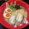 森田屋で味玉ラーメン（浅草）