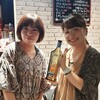 【B】台北：陽気で可愛いママがいるバー「Bar Kanon」@中山