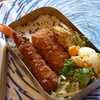 6月4日のお弁当
