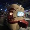 ひばりのベ～^^…2020年鉄道博物館