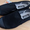 トレーニングシューズとして作業靴『親方満足』を購入