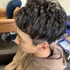 ニュアンスパーマ