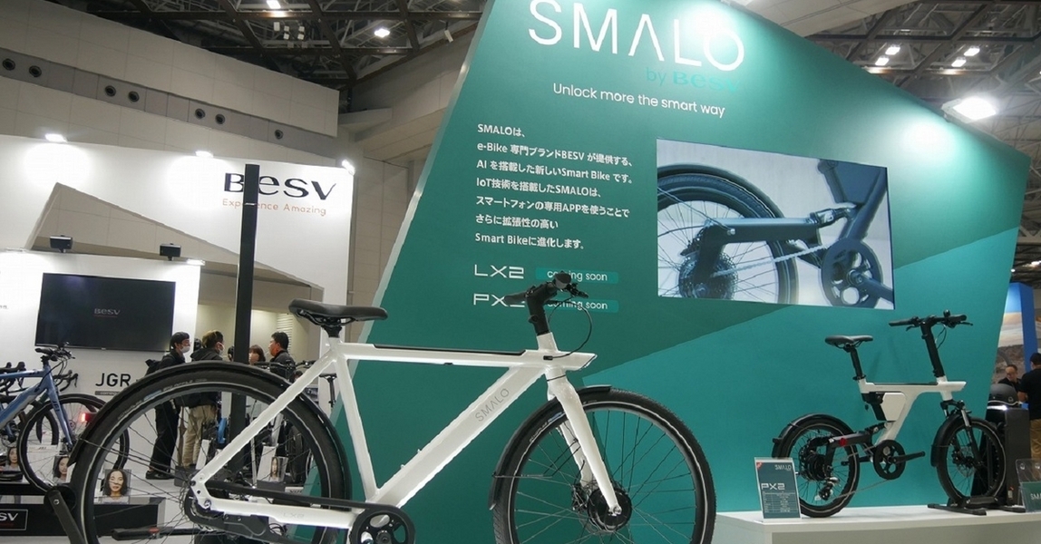 【自転車】電動アシスト自転車「e-bike」 AIでアシスト力を制御する新時代へ
