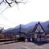 大野山　【20190210】