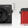 Lumix GX7 Mark II vs. GM5