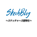 SkechBlog