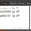 「System Ninja 4.0」を使用したら酷い目に遭った