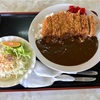 🚩外食日記(1206)    宮崎ランチ   「お食事処 ちよ」★20より、【カツカレー】‼️🌐宮崎市清武町🌐