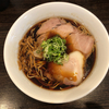 かしわぎで醤油ラーメン（東中野）