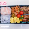 アスリート系男子高校生弁当28🍱