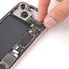 iPhone 16は、より高いストレージモデルのためにQLC NANDに切り替える可能性がある