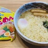 投げチャンポンめん