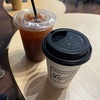 Lemma Coffee Co：酸味・ライトロースト寄りの自家焙煎珈琲店