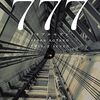 伊坂 幸太郎『777』