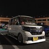 近藤 弥生さん　埼玉県  LA600sタントカスタム[愛車自慢ランキングエントリーNo.132]