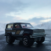 '84 FORD BRONCO IIで、フラットな道へ。