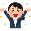 フリーランスエンジニア　初案件受注（リモート有）Ruby on Rails