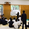 5月26日　教育実習スタート！