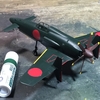 ハセガワ　1/72　震電