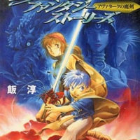 Pal 神犬伝説のゲームと攻略本とサウンドトラックの中で どの作品が最もレアなのか モノノフ的ゲーム紹介 Pal 神犬伝説のゲームと攻略本とサウンドトラックの中で どの作品が最もレアなのか モノノフ的ゲーム紹介